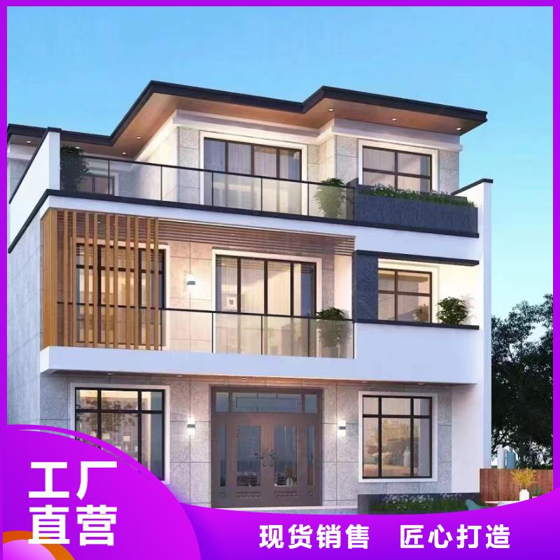 徽派四合院设计图和效果图诚信厂家四合院