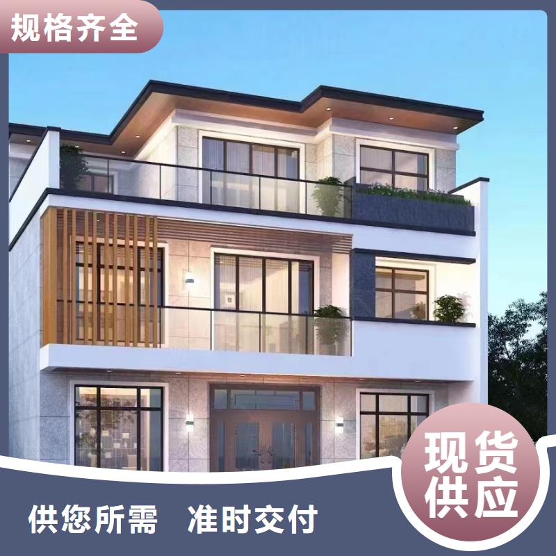 轻钢别墅-集装箱房诚信商家服务热情