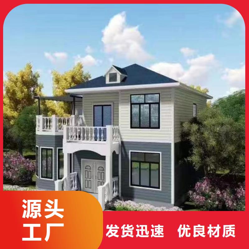 四合院建筑布局价格中式