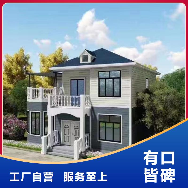 农村徽派建筑图片大全诚信厂家欧式