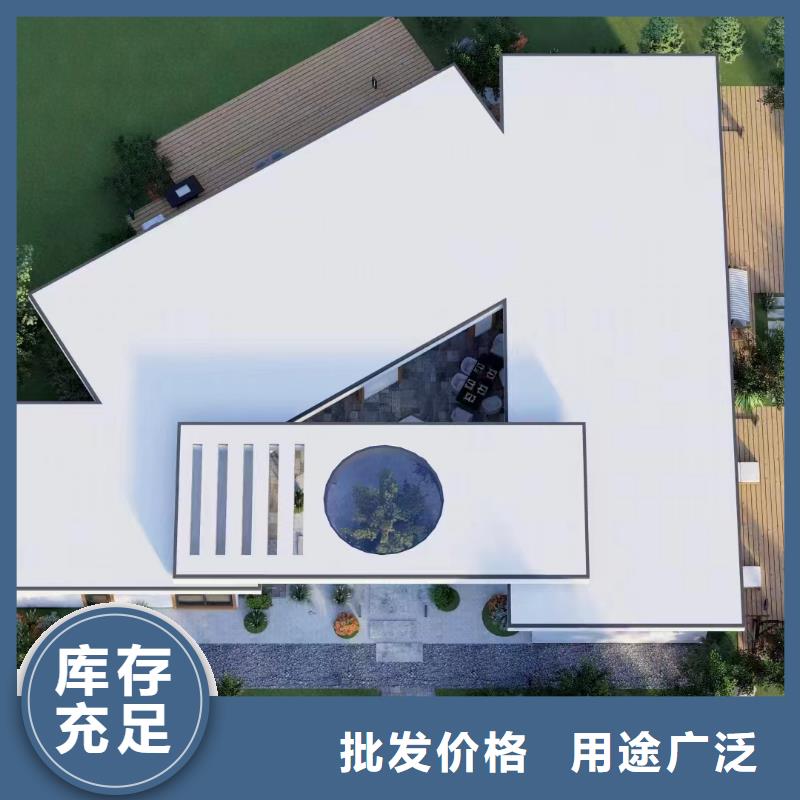 重钢建房的缺点质量保证新中式