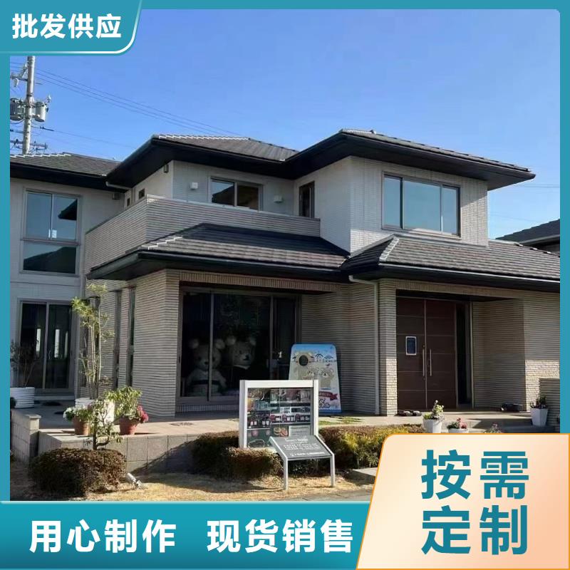 轻钢别墅-镀铝锌龙骨轻钢房甄选好物