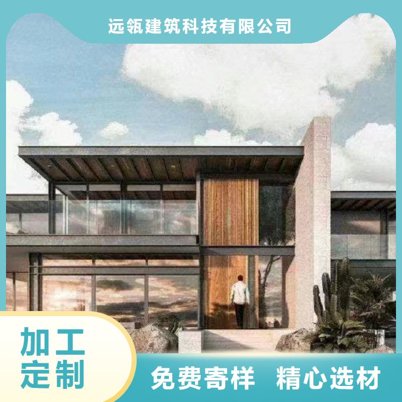 成都徽派别墅无中间商现代风别墅