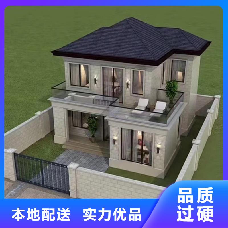 四合院别墅设计优选四合茗苑信赖新中式