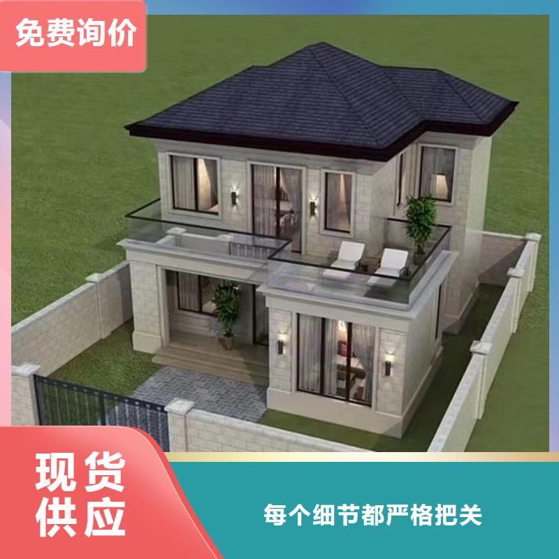 新中式徽派别墅品牌厂家新中式