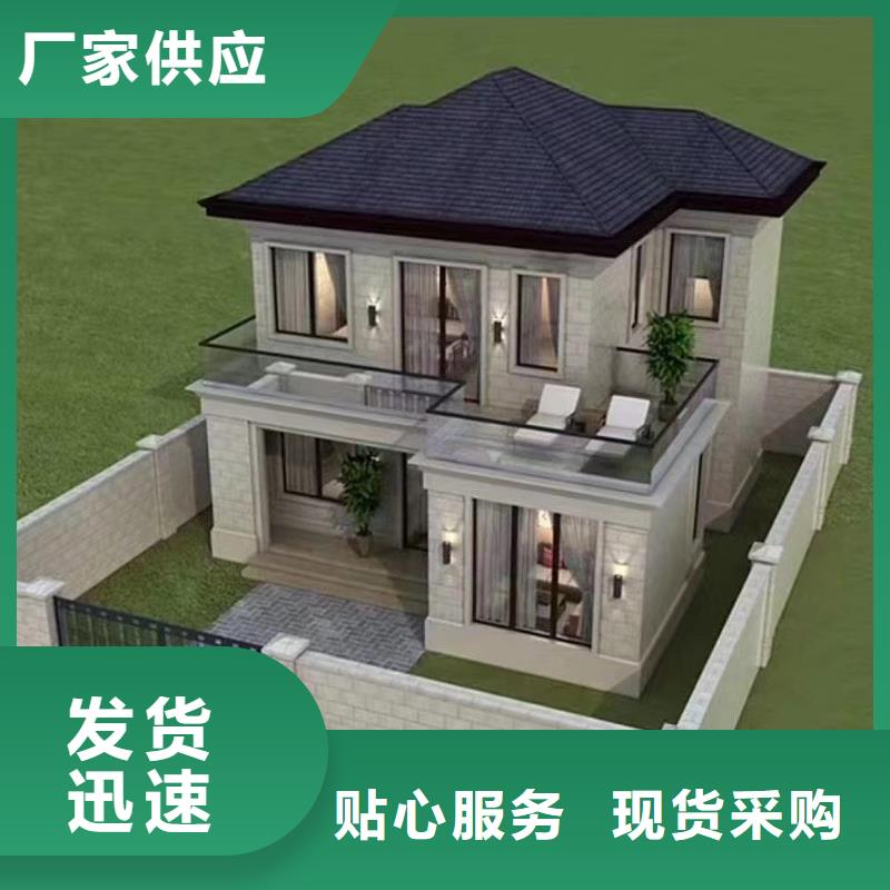 砖混建房寿命一般多少年呢直销价格现代风别墅