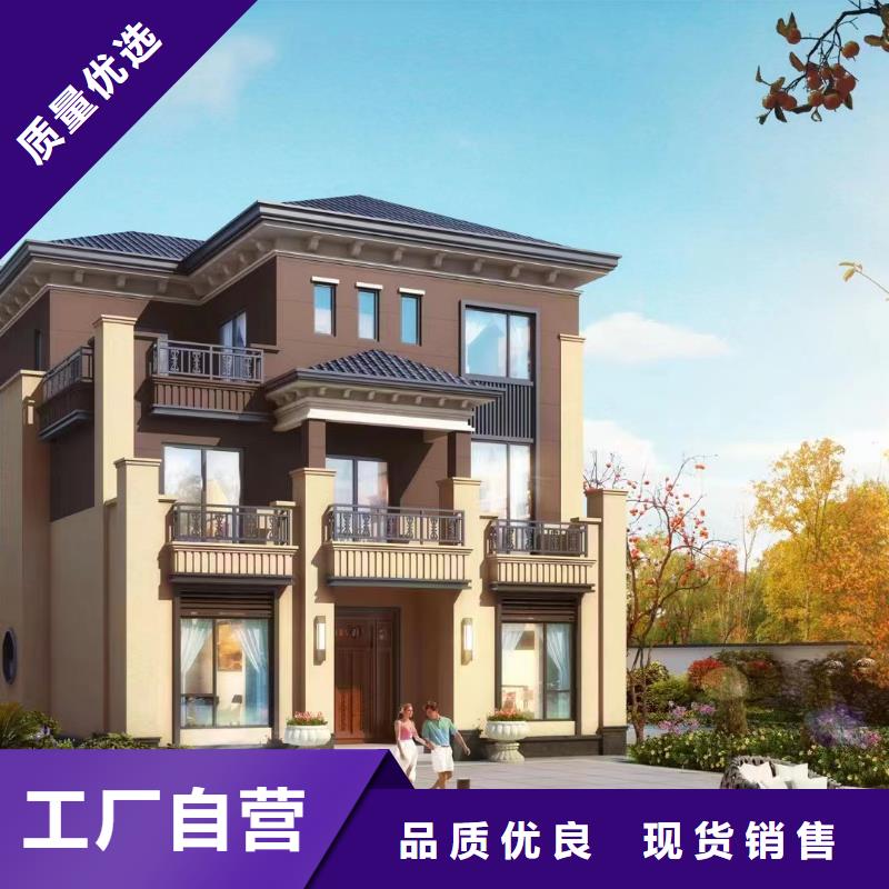 农村徽派建筑小院厂家直销徽派风格