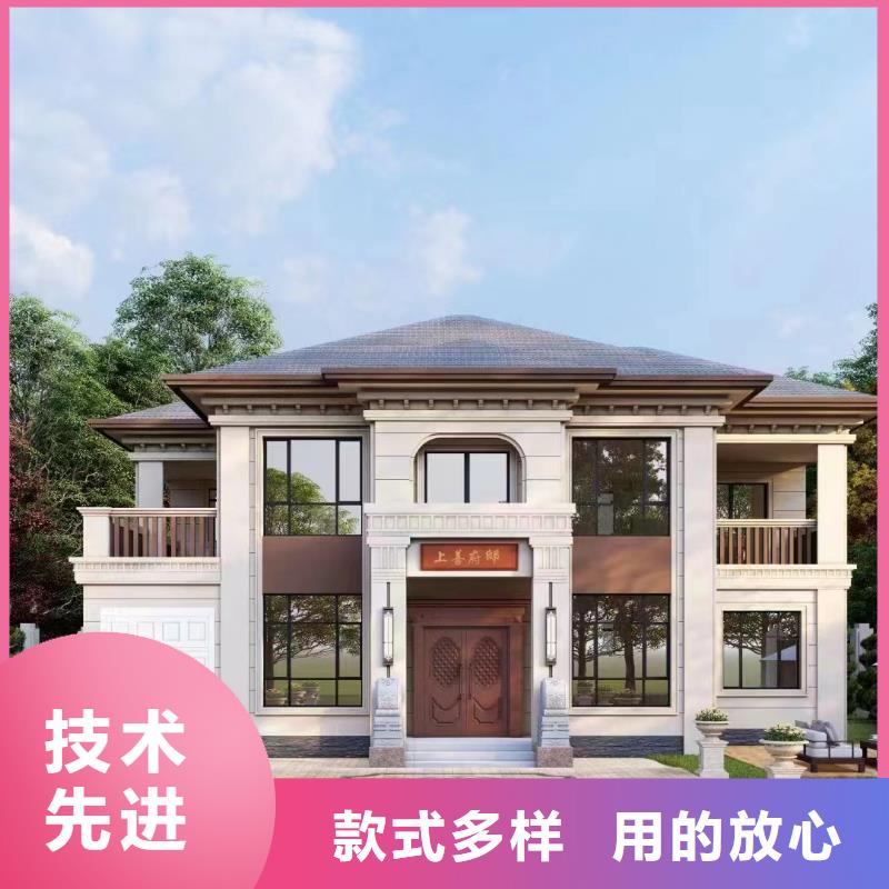 轻钢别墅移动轻钢别墅闪电发货