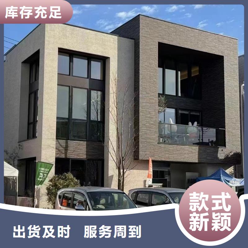 四合院别墅庭院信息四合院