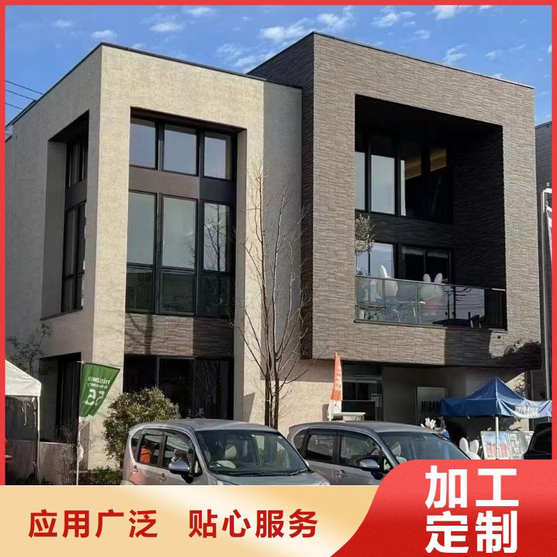 重钢建房的缺点质量保证新中式