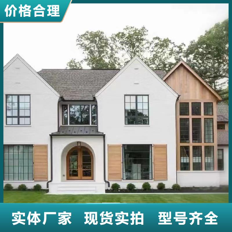 轻钢别墅,轻钢集成房屋精选货源