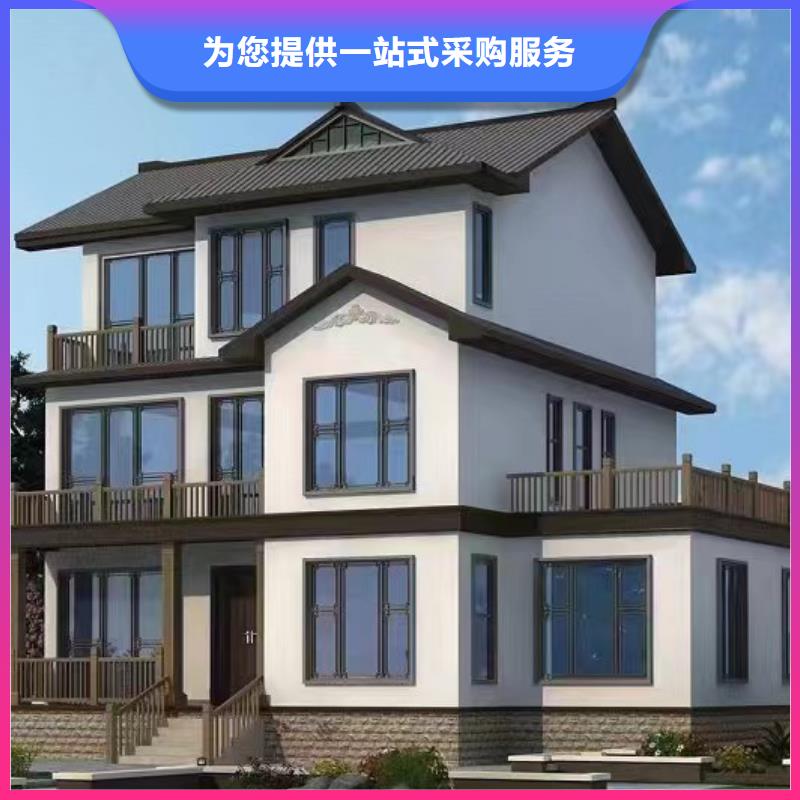 徽派自建房户型图一层良心厂家四合院