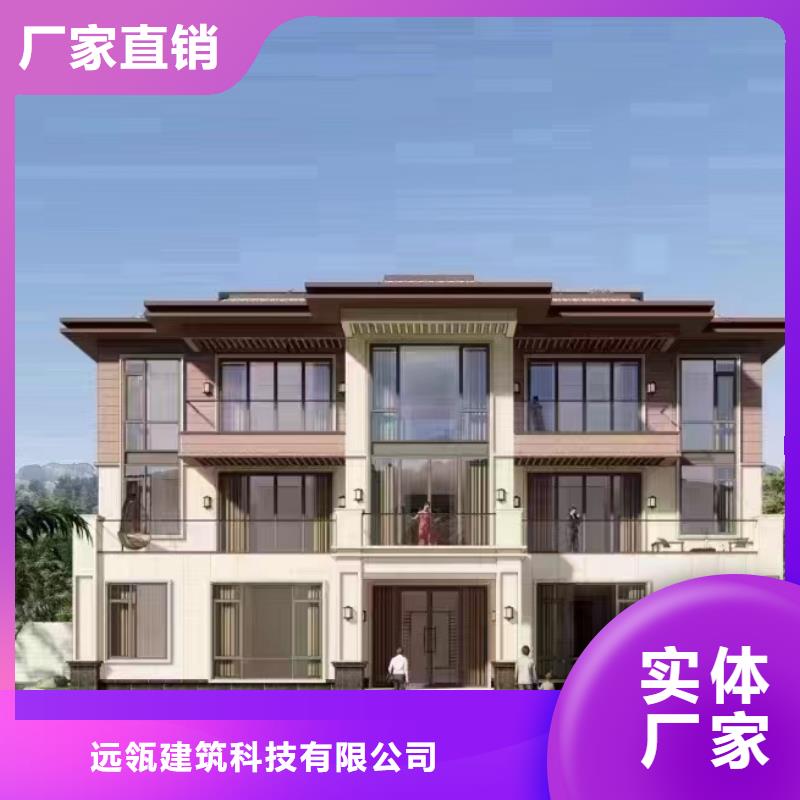 徽派四合院图片大全小院源头好货中式