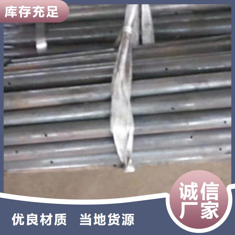 超前小导管厂家热线