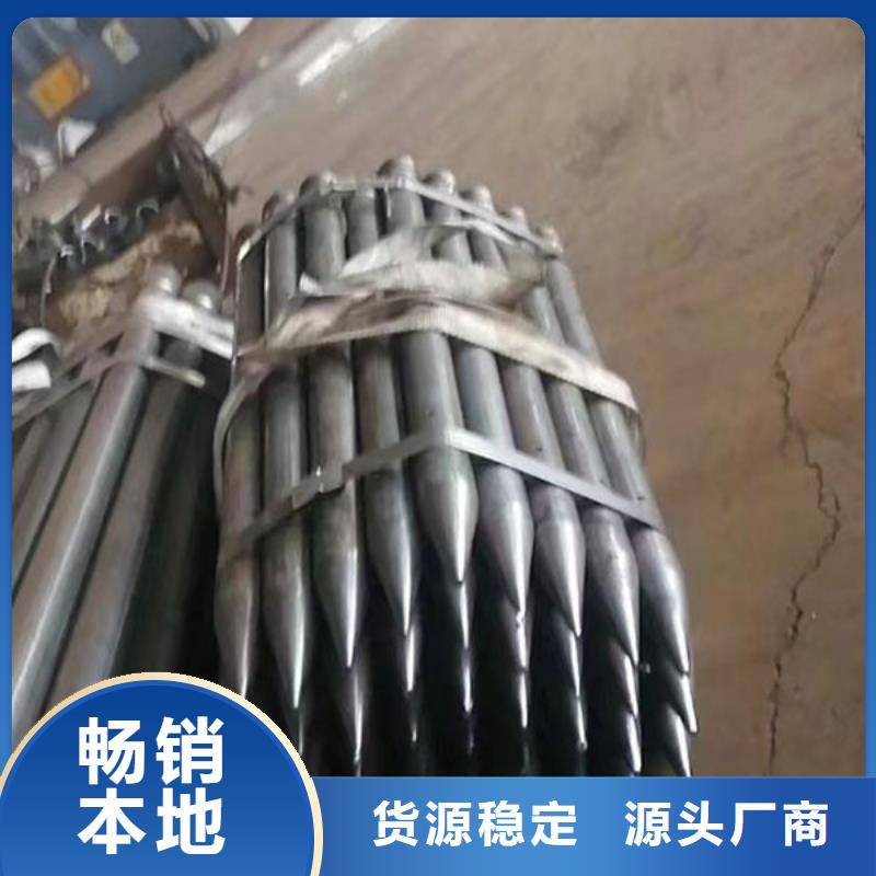 套筒式声测管型号齐全