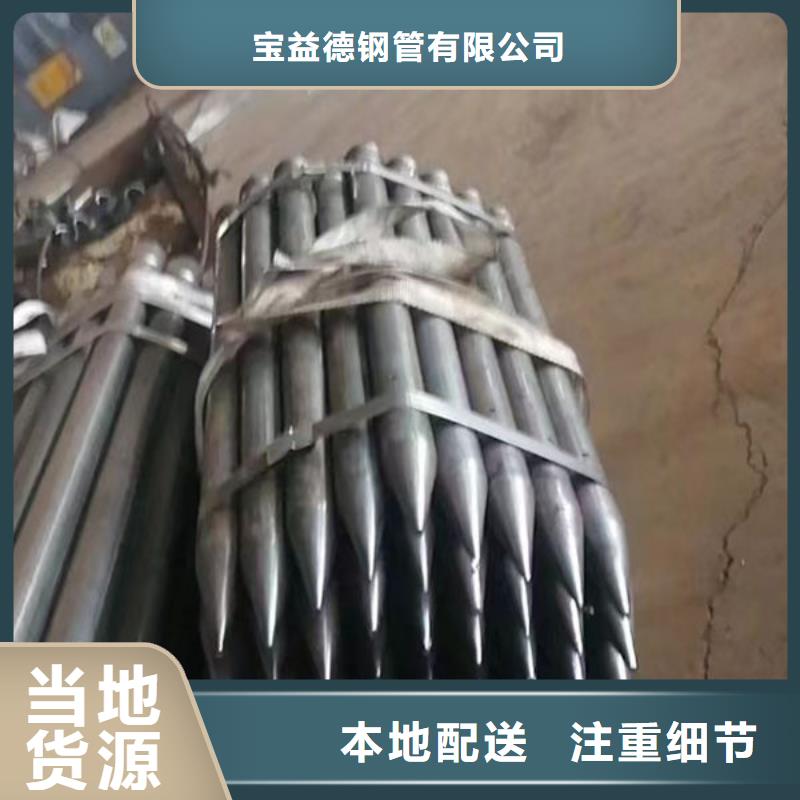 管声测管用品质赢得客户信赖