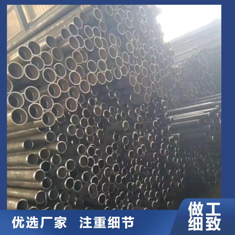 声测管厂家欢迎电询