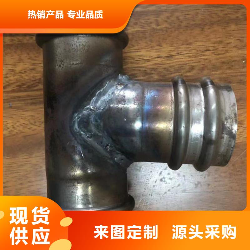 管-注浆管产品优势特点