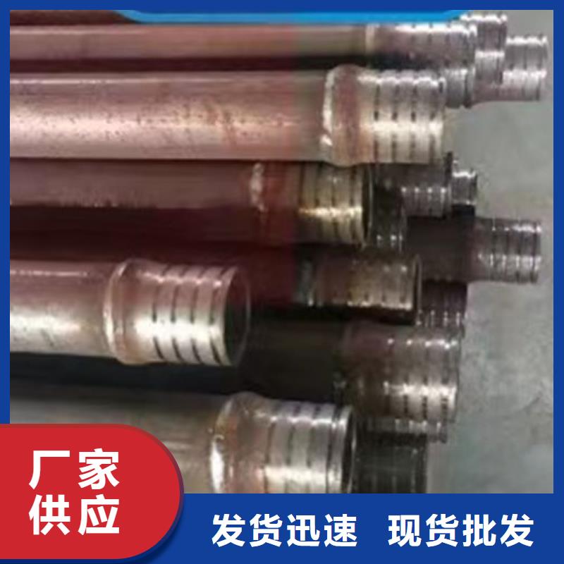 【管声测管严谨工艺】