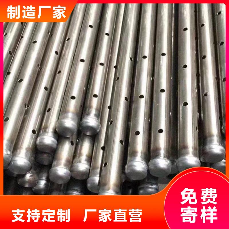 声测管厂家批发