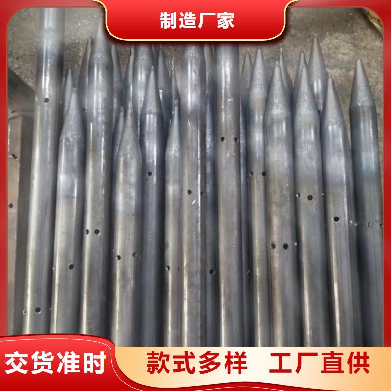 管-声测管厂家一站式供应厂家