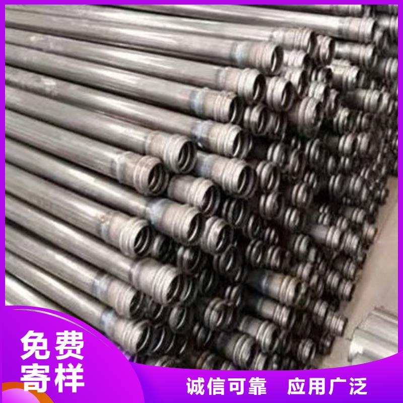 50系列声测管型号规格齐全