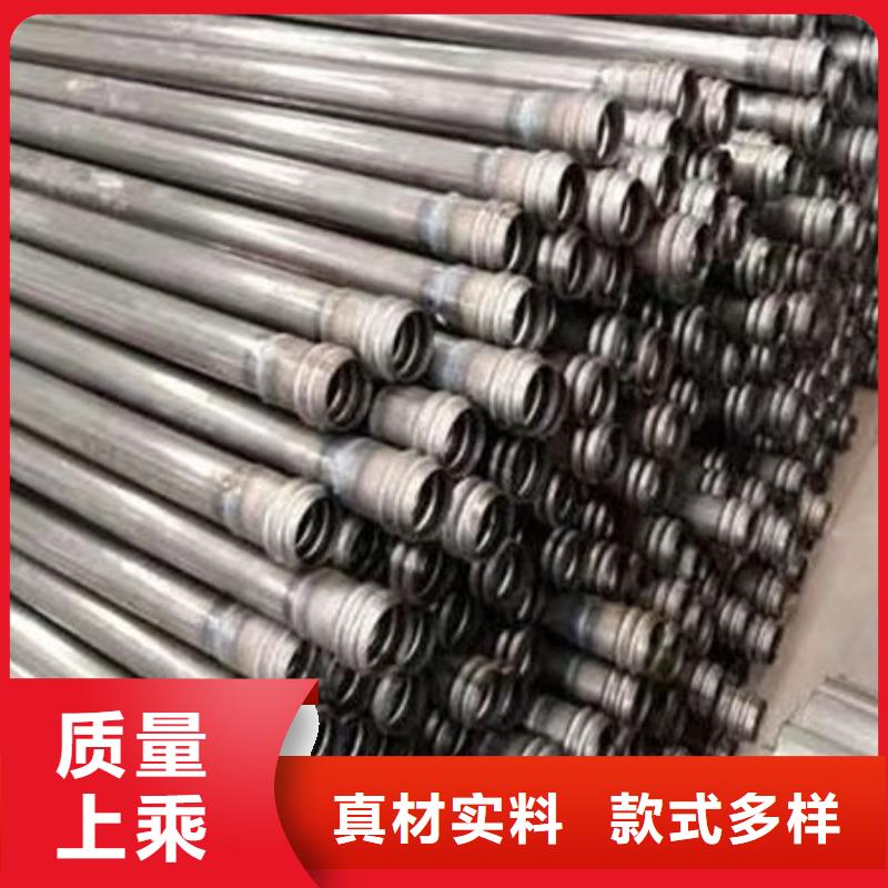 声测管择优