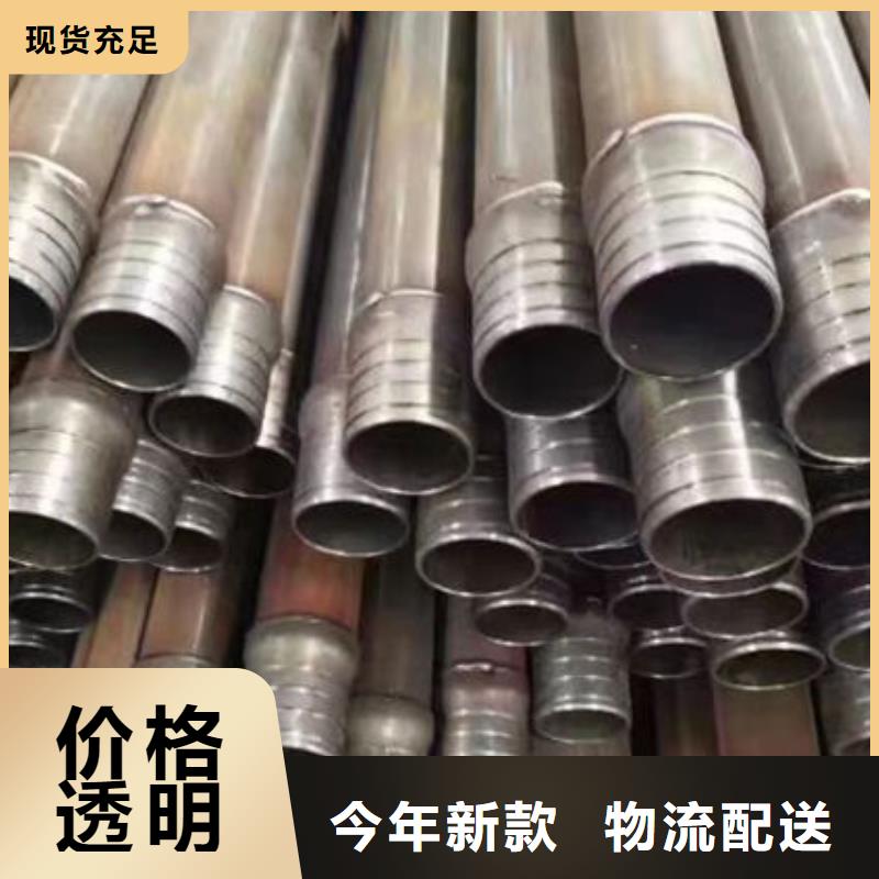管-声测管多种工艺