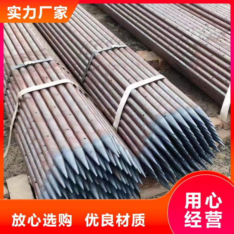声测管详细参数