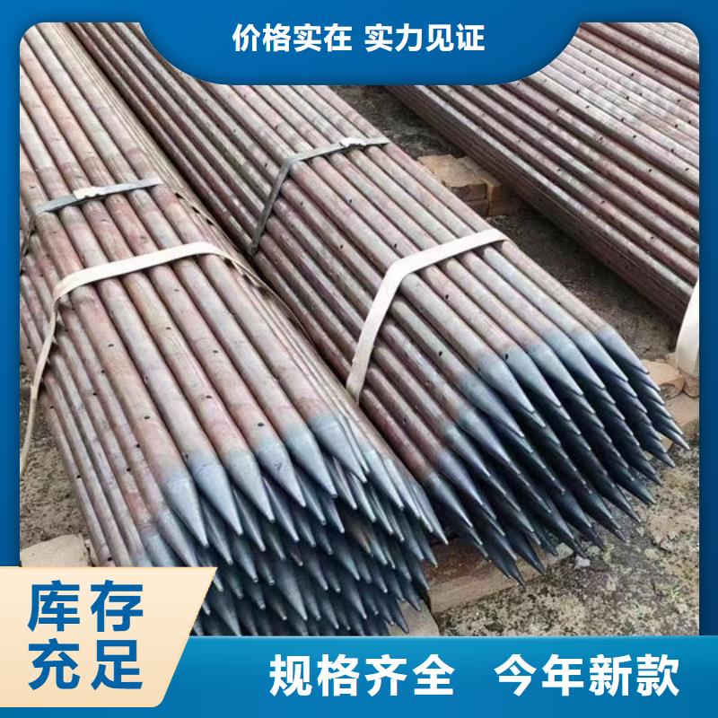 声测管厂质检合格
