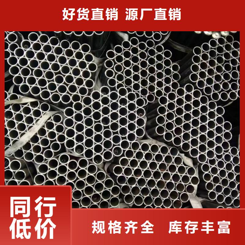 管声测管拒绝差价