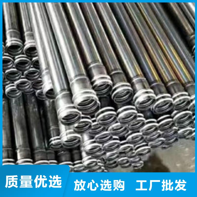声测管厂家就近发货