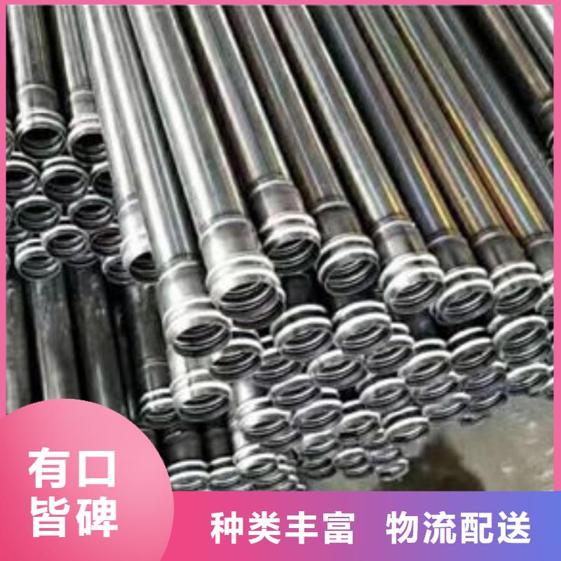 桩基声测管规格齐全