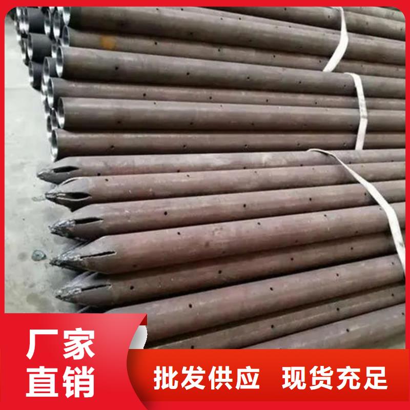 管-声测管多种工艺