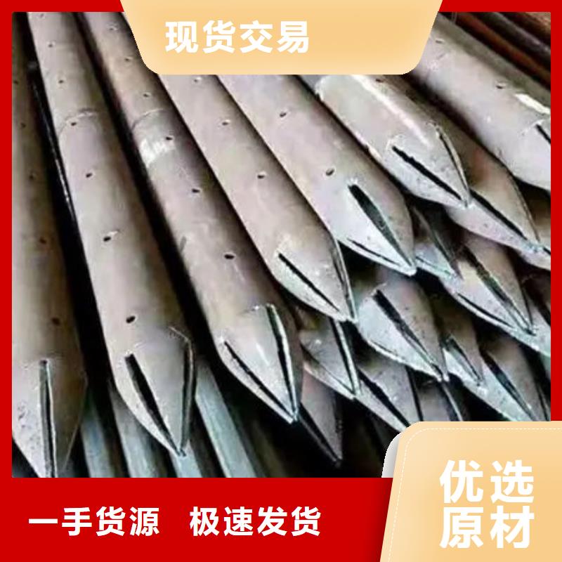 桥梁声测管规格齐全