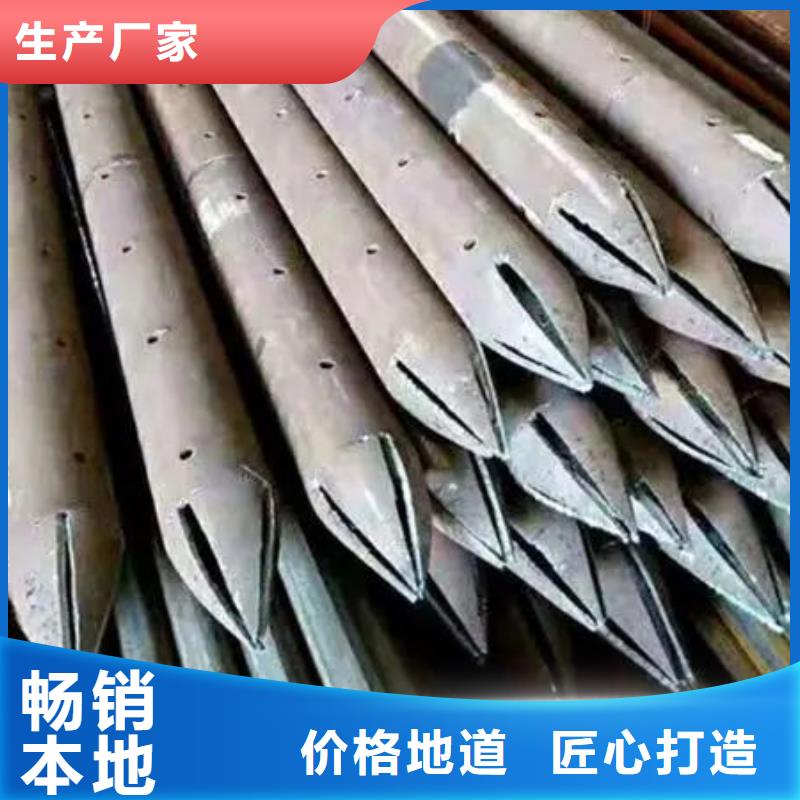 管-声测管多种工艺