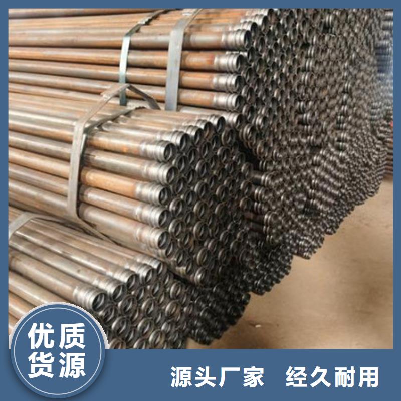注浆管现货源头厂家