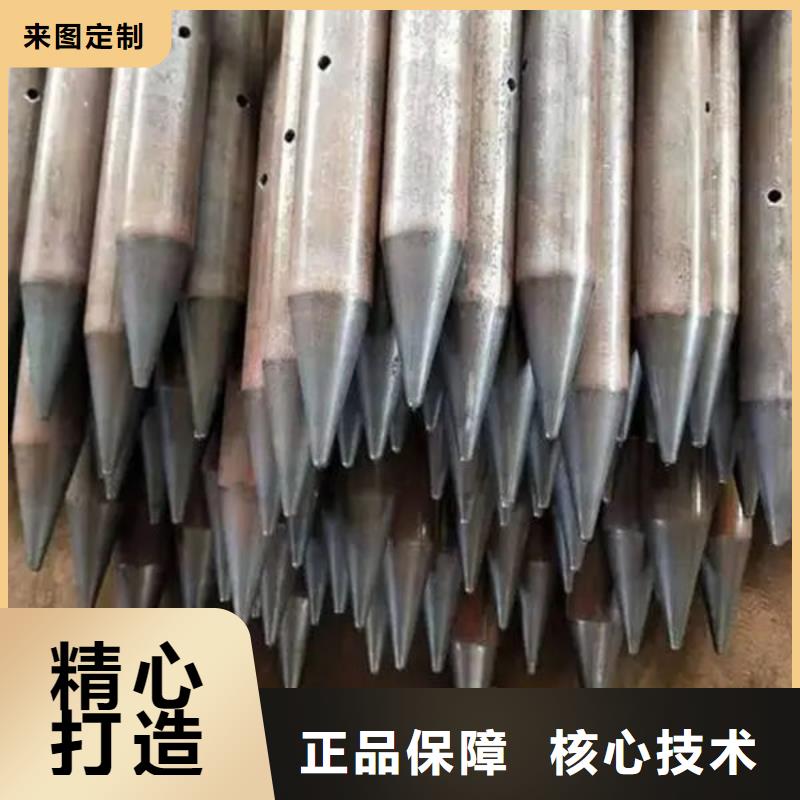 注浆管现货欢迎电询