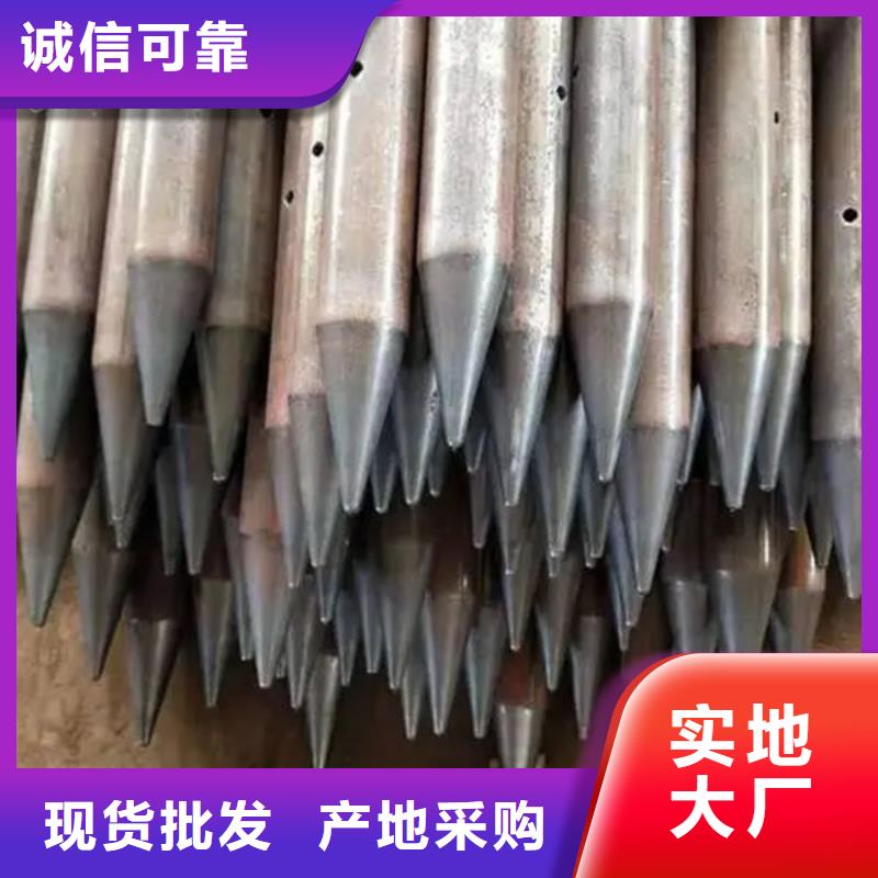 现货供应超声波声测管_品牌厂家
