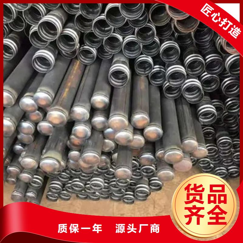 管声测管放心选购