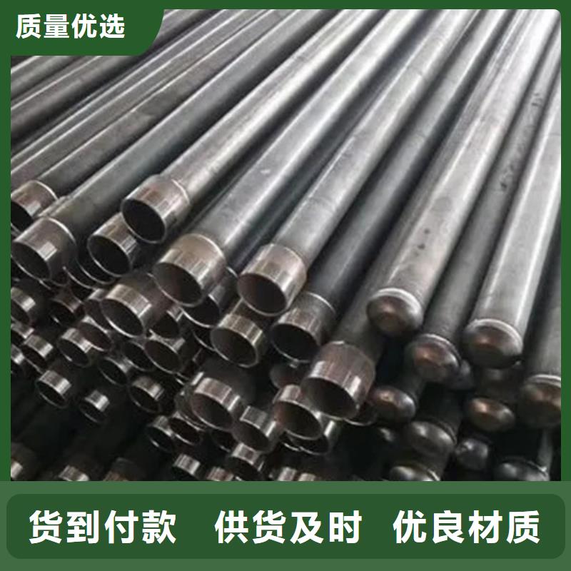 管声测管厂家一手价格