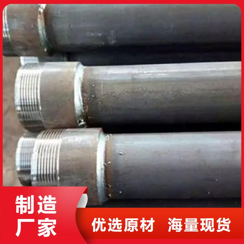 注浆管规格齐全