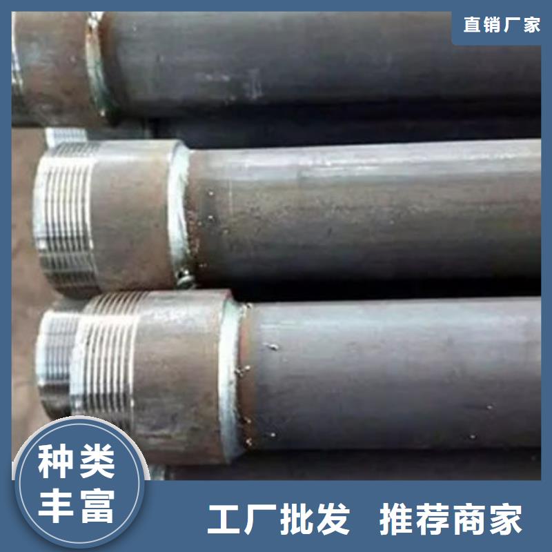 管【声测管】出货及时