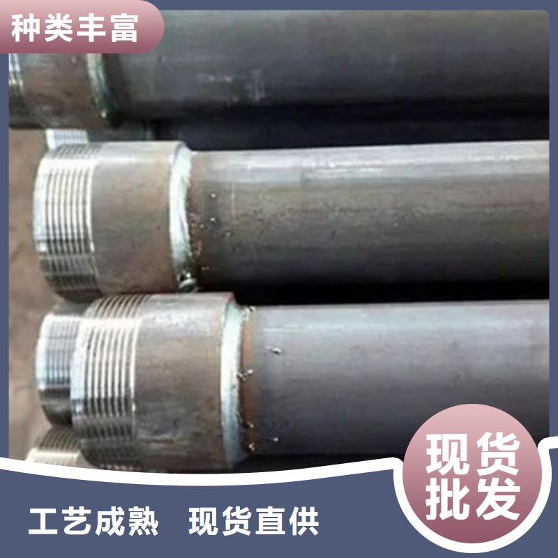 声测管-声测管当日价格