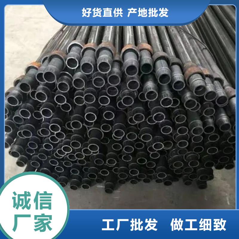 套筒式声测管量大从优