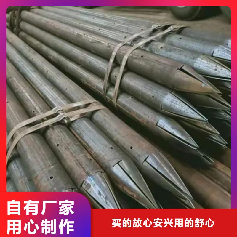 现货供应超声波声测管_品牌厂家