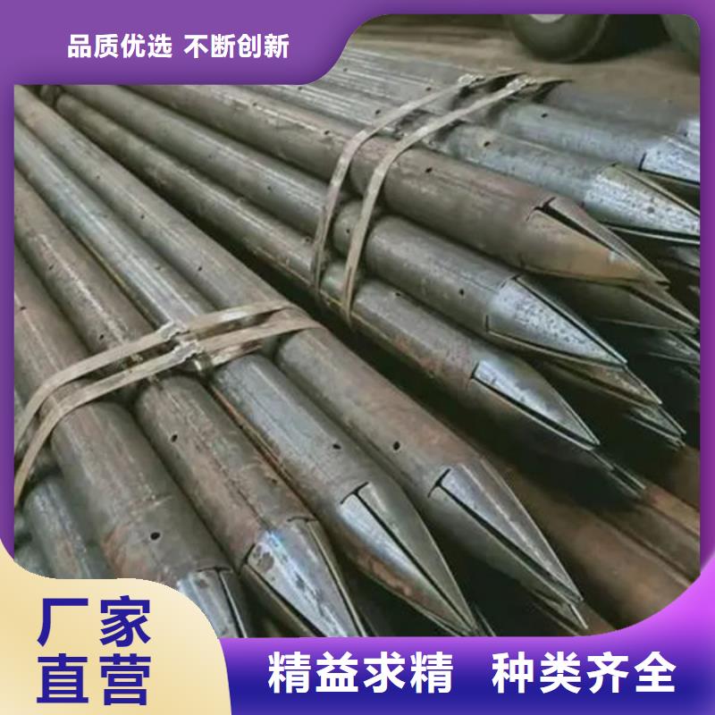注浆管欢迎来电