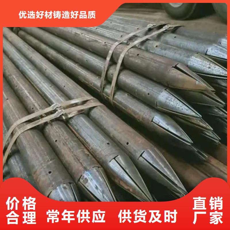 套筒式声测管择优