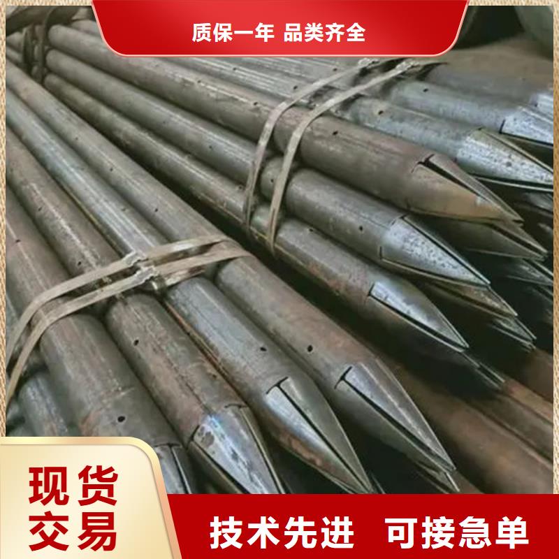 注浆管规格齐全