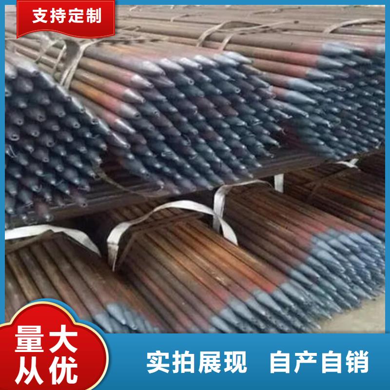 管声测管放心选购